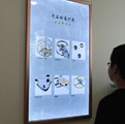 圖4-熊寶寶-用戶-萬國(guó)售后中心